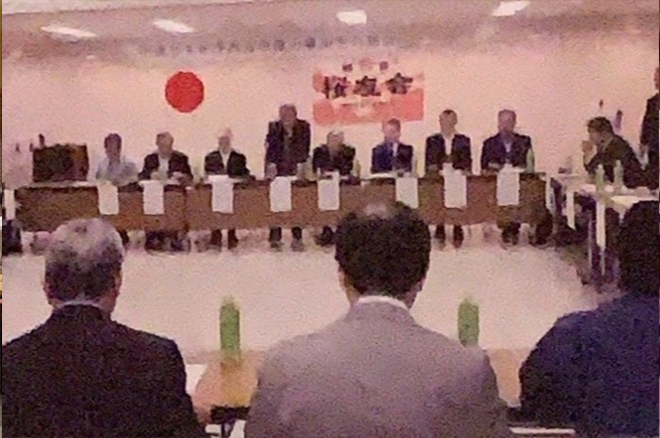 西宮市桜友会総会